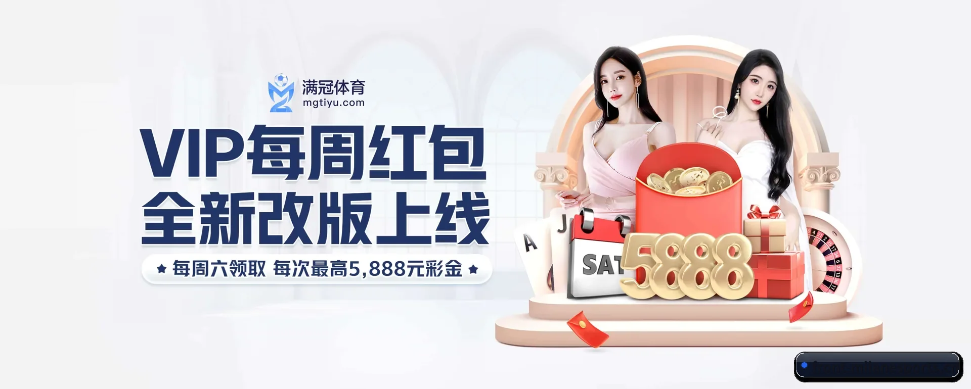 跨国推进进程 - 走向更多国家战略取得重大进展,千万访客共同见证米兰电竞成长。